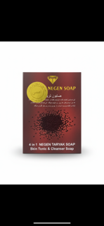 صابون تریاک