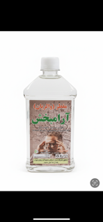 مقطر ترکیبی آرامبخش