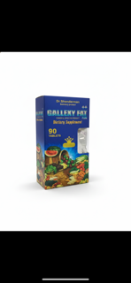 مکمل چاقی کلگسی فت