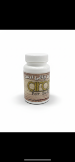 قرص چاقی ارس