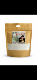 پودر افزایش وزن سوپر ارس