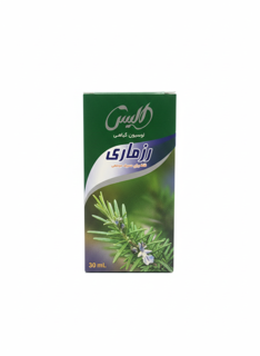 لوسیون رزماری