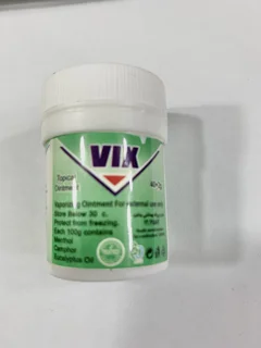 پماد ویکس اصلی ۴۰گرم