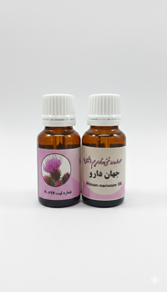 روغن خارمریم