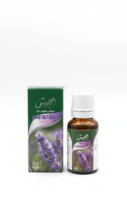 افشره اسطوخودس (خوراکی)