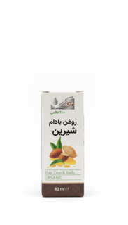 روغن بادام شیرین