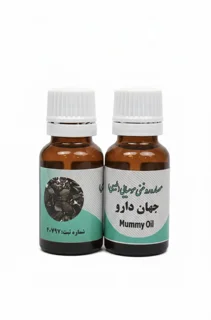 روغن‌مومیایی