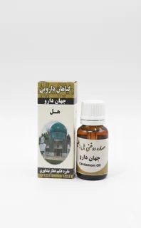 روغن هل