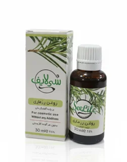 روغن رزماری